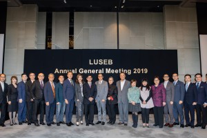 Annual General Meeting 2019